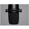 SHURE MV7 model high-end wired microphone Wired microphone Application Scenario